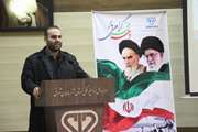 گزارش تصویری مراسم بزرگداشت دهه مبارک فجر 1400
