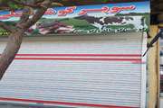 پلمب دو باب مغازه قصابی به دلیل تخلفات بهداشتی  و کشتار غیر مجاز در شهرستان مرند