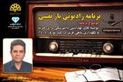 پادکست توصیه های بهداشتی دامپزشکی برای خرید و نگهداری ماهی قرمز در عید نوروز