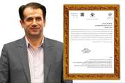 مهدی حامی در سمت مدیرکل دامپزشکی آذربایجان شرقی ابقا شد؛ تأکید بر تداوم خدمت‌رسانی و توسعه دامپزشکی استان