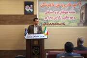 برگزاری مراسم گرامیداشت روز ملی دامپزشکی در شهرستان هشترود