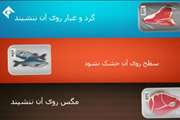 22-چرا تهیه گوشت و مرغ و ماهی به صورت بسته بندی بهتر است؟