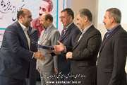 گزارش تصویری اهدا لوح برتر اداره کل دامپزشکی در جشنواره شهید رجائی 95