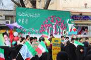 گزارش تصویری حضور همکاران اداره کل دامپزشکی استان در راهپیمایی 22 بهمن 1397