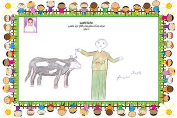 نمایشگاه نقاشی فرزندان همکاران به مناسبت 14 مهر