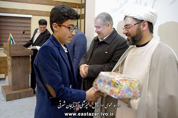 گزارش تصویری جشن انقلاب و جشن تکلیف سال 95 (2)