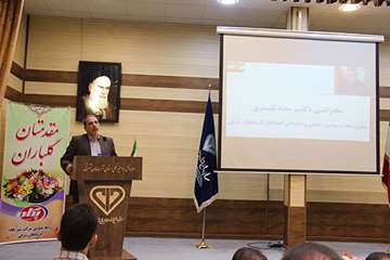 گزارش تصویری مراسم گرامیداشت هفته دامپزشکی