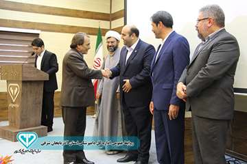 گزارش تصویری مراسم تجلیل از تیم ارزیابی عملکرد اداره کل داامپزشکی استان (1)