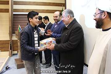 گزارش تصویری جشن انقلاب و جشن تکلیف سال 95 (2)