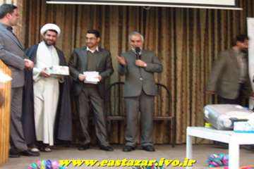 گراميداشت سي و پنجمين سالگرد پيروزي انقلاب اسلامي