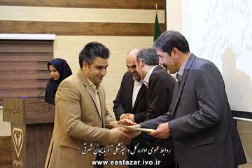 گزارش تصویری گردهمایی مسئولین روابط عمومی ادارات کل دامپزشکی کشور