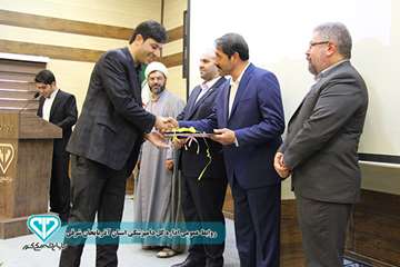 گزارش تصویری مراسم تجلیل از تیم ارزیابی عملکرد اداره کل داامپزشکی استان (2)