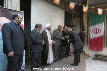 گزارش تصویری مراسم گرامیداشت دهه فجر سال93 در اداره کل دامپزشکی استان