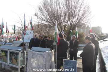 گزارش تصویری حضورمدیرکل و کارکنان دامپزشکی استان در مزارشهدا به مناسبت دهه فجر