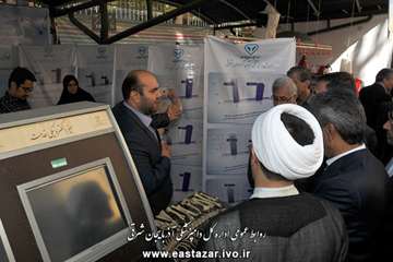 گزارش تصویری نمایشگاه هفته دولت در سازمان جهاد کشاورزی استان