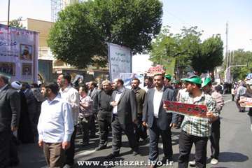 حضور پرشور همکاران اداره کل آذربایجان شرقی در راهپیمایی روز قدس 94