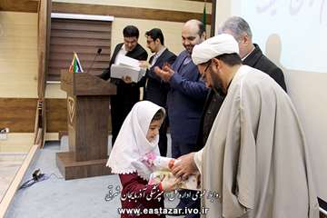 گزارش تصویری جشن انقلاب و جشن تکلیف سال 95 (2)