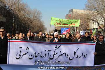 گزارش تصویری راهپیمایی 22 بهمن 1394 (1)