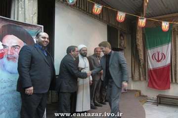 گزارش تصویری مراسم گرامیداشت دهه فجر سال93 در اداره کل دامپزشکی استان