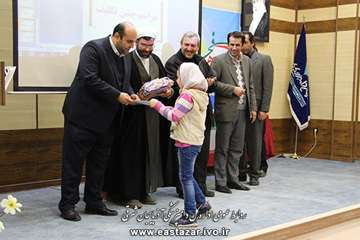 گزارش تصویری جشن تکلیف فرزندان همکاران اداره کل دامپزشکی