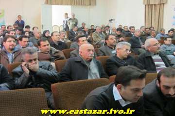 گراميداشت سي و پنجمين سالگرد پيروزي انقلاب اسلامي