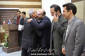 گزارش تصویری از مراسم تجلیل بازنشستگان سال 1394 (3)