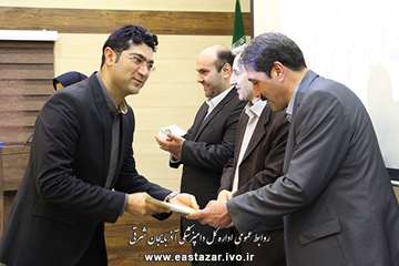 گزارش تصویری گردهمایی مسئولین روابط عمومی ادارات کل دامپزشکی کشور