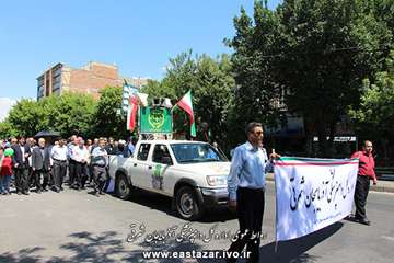 گزارش تصویری حضور همکاران اداره کل دامپزشکی استان در راهپیمایی روز قدس
