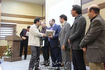 گزارش تصویری اهدا لوح تبریک به اساتید دامپزشکی دانشگاه های استان