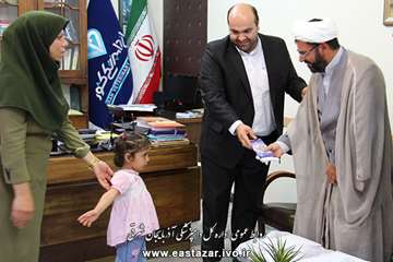 گزارش تصویری تجلیل از بانوان محجبه اداره کل دامپزشکی استان آذربایجان شرقی