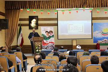 گزارش تصویری مراسم بزرگداشت پیروزی انقلاب اسلامی (1)