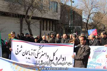 گزارش تصویری راهپیمایی 22 بهمن 1394 (2)