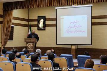 گزارش تصویری جلسه آبانماه 94 شورای مدیران اداره کل دامپزشکی استان آذربایجان شرقی 