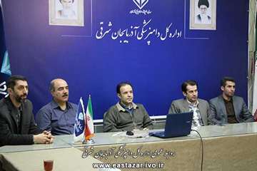 جلسه آمادگی تیم فوتسال اداره کل دامپزشکی استان برای مسابقات دهه فجر 94