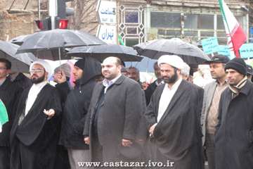 حضور پرشور همکاران دامپزشکی آذربایجان شرقی در راهپیمایی 22 بهمن