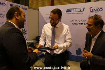 گزارش تصویری سیزدهمین نمایشگاه بین‌المللی دامپزشکی، دام، طیور و آبزیان تبریز