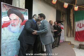 گزارش تصویری مراسم گرامیداشت دهه فجر سال93 در اداره کل دامپزشکی استان