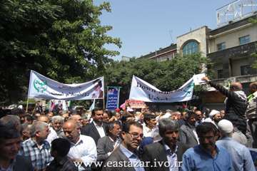 حضور کارکنان اداره کل دامپزشکی در راهپیمائی روز قدس