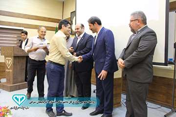 گزارش تصویری مراسم تجلیل از تیم ارزیابی عملکرد اداره کل داامپزشکی استان (1)
