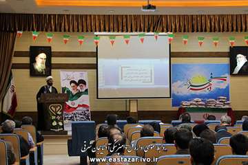 گزارش تصویری مراسم بزرگداشت پیروزی انقلاب اسلامی (2)