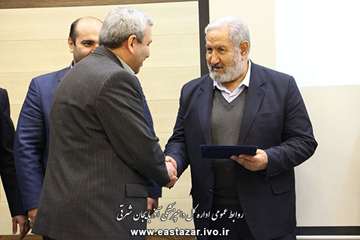 گزارش تصویری جشن انقلاب و جشن تکلیف سال 95 (1)