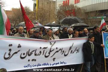 حضور پرشور همکاران دامپزشکی آذربایجان شرقی در راهپیمایی 22 بهمن