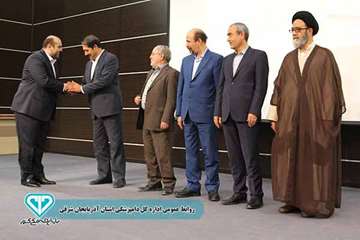 گزارش تصویری جشنواره شهید رجایی سال 1396