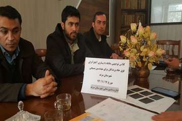 کلاس توجیهی مقابله با بیماری آنفولانزای فوق حاد پرندگاه برای مهندسین بسیجی