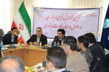 گزارش تصویری دوره آموزشی آیین گزارش نویسی در بازرسی و اصول و مبانی نظارت و بازرسی