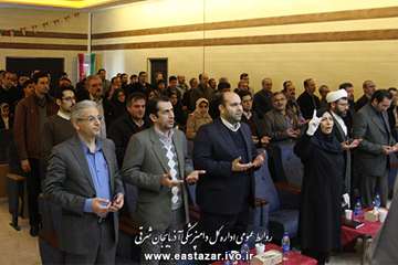 گزارش تصویری مراسم بزرگداشت پیروزی انقلاب اسلامی (1)