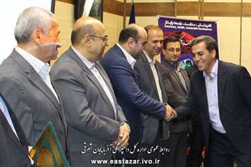 گزارش تصویری مراسم بزرگداشت هفته دامپزشکی (2)