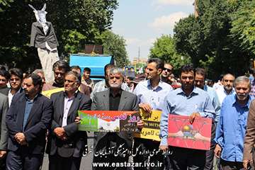 گزارش تصویری حضور همکاران اداره کل دامپزشکی استان در راهپیمایی روز قدس