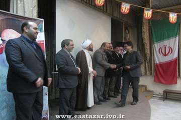 گزارش تصویری مراسم گرامیداشت دهه فجر سال93 در اداره کل دامپزشکی استان