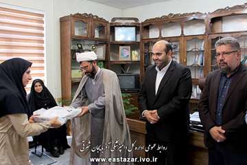 گزارش تصویری تجلیل از بانوان محجبه اداره کل دامپزشکی استان آذربایجان شرقی